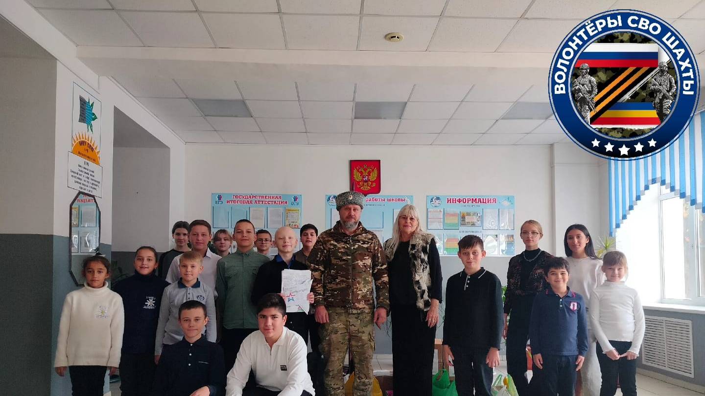 Спасибо  лучший наш народ!