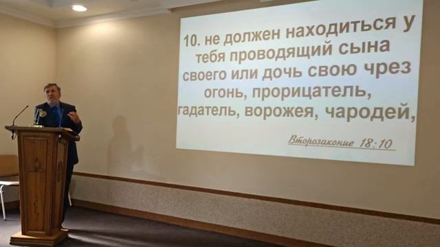 Почему страдают невинные - Сергей Молчанов