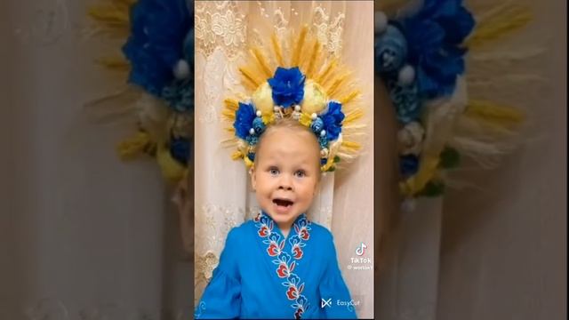 еее