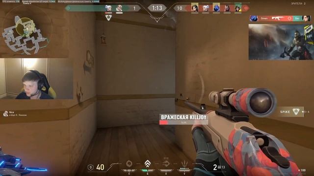 Coach S1mple Plays Ranked With His Fan Boys (Valorant)