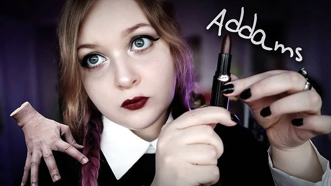 АСМР Макияж от Уэнсдей Аддамс 🕷💄 ASMR Makeup by Wednesday Addams 💄