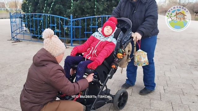 Рождественские подарочки для особых детей, январь 2024 год. Мариуполь.