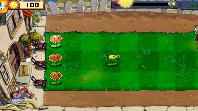 играю с сестрой