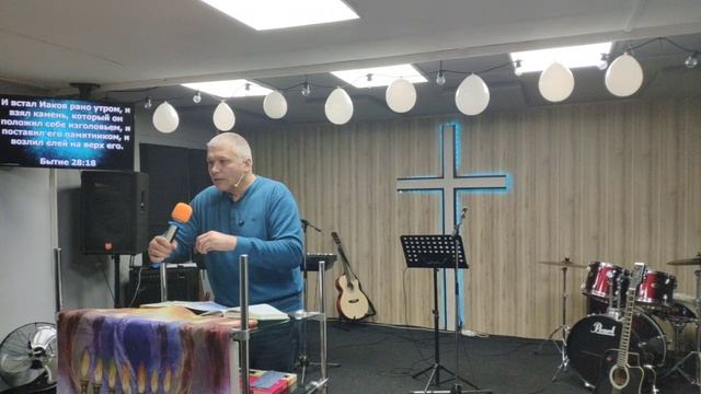 10.11.2024. Церковь Божья!
Проповедует Пастор Константин!