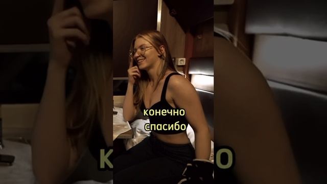Продолжение по ссылке в профиле #shorts #reels #recommend #top #video