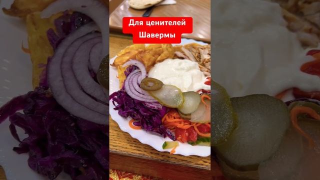 По дороге на Юкки «Еврокебаб» рекомендую #чихуахуа #собака #собакаулыбака #юмор #приколысживотными