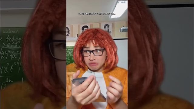 В школе есть квадроберы