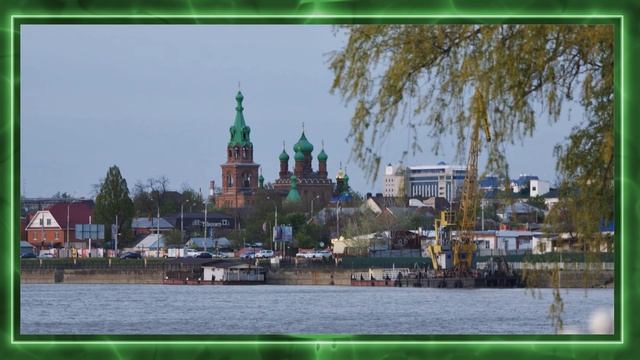 Города России: КРАСНОДАР