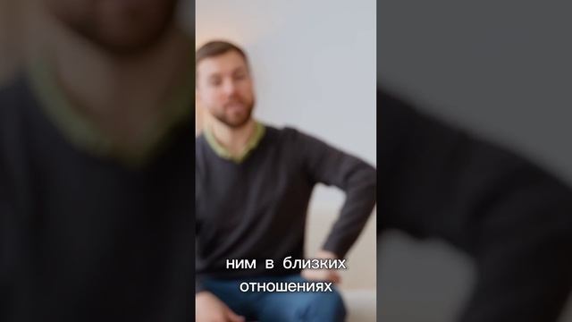 Фраза нарцисса, когда ему что-то нужно от вас #нарцисс #психология