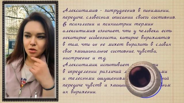 КОУЧ НЕУЧ или цирюльник-стилист (фром Канада)