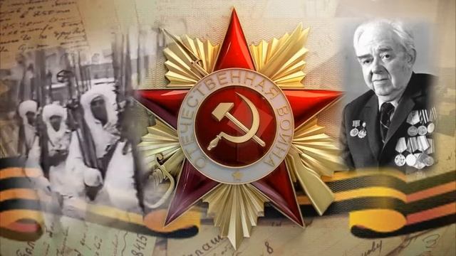 Зверев М И