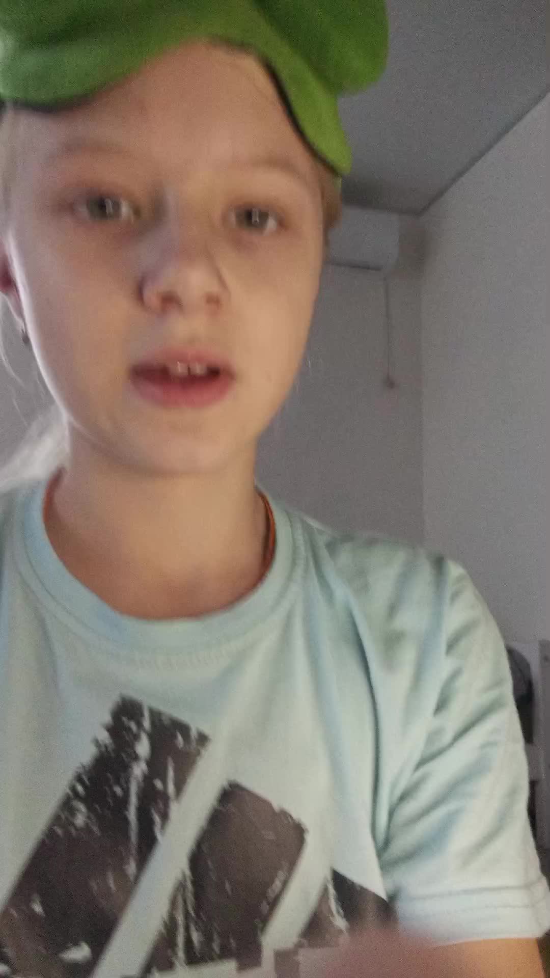 п