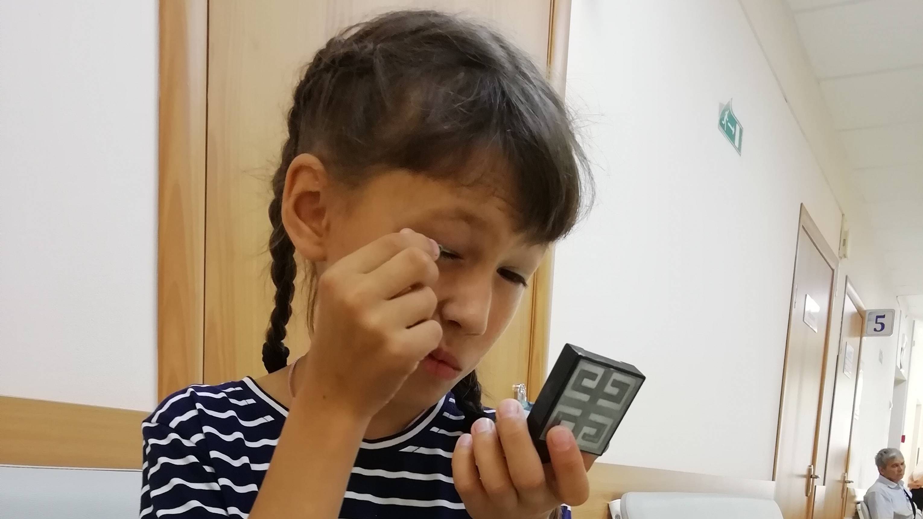 Этот Новый, Новый 23 ийГод!
