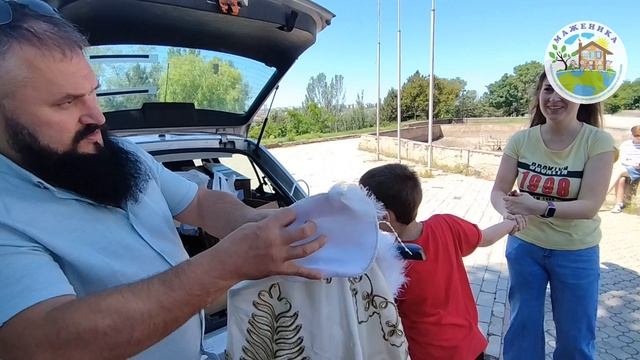 Помогаем деткам Мариуполя и их мамочкам!!!
Лето 2023 г.