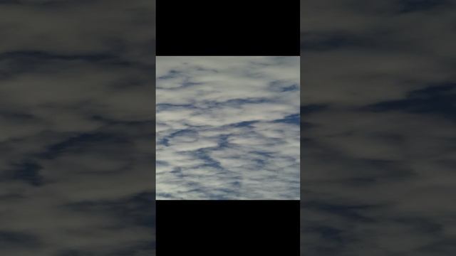 небо