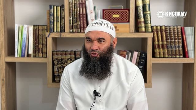 67.1 Сады праведных. МОЖНО ЛИ ЖЕЛАТЬ СМЕРТИ? Глава 67. Хадис 585