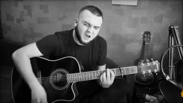 Песня душу разрывает не доверчивая!