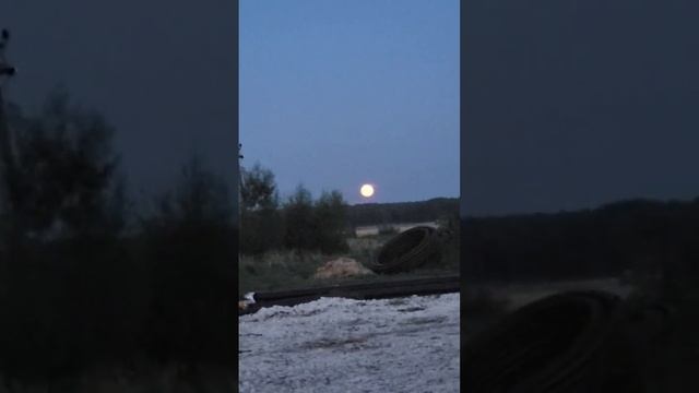Вечер красной луны #луна #краснаялуна #300823