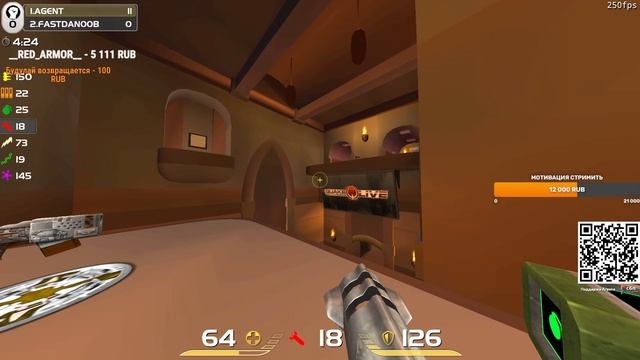 Игрульки против fastanooba
