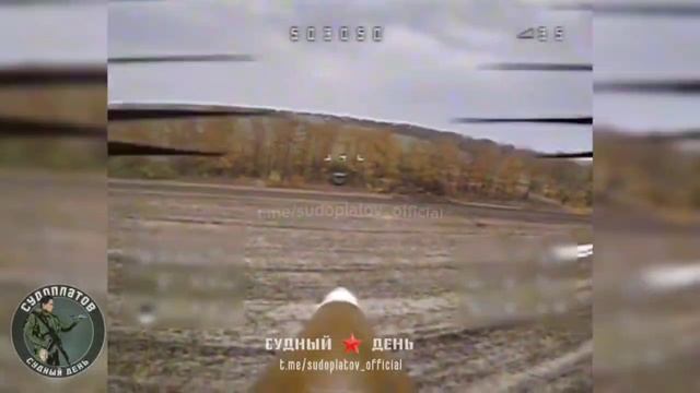 Уничтожение транспорта ВСУ fpv-дронами ВТ-40 на Покровском направлении.  Работает группа Вани ...