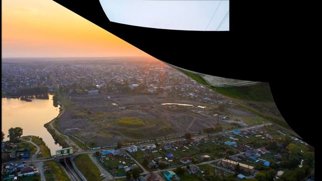 Землякам.
