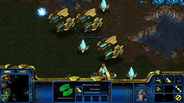 Битва - StarCraft Brood War
