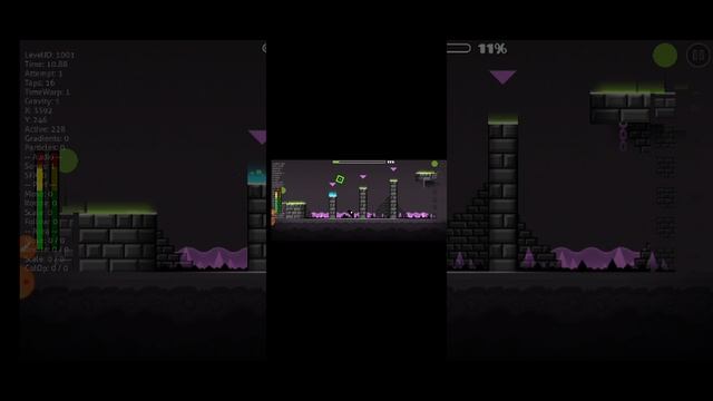 играю