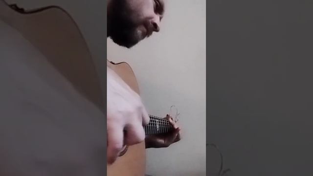 Фрагмент пьесы для гитары - Guitar piece fragment