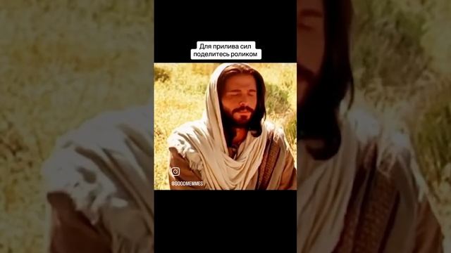 Во Благо 🙏💫