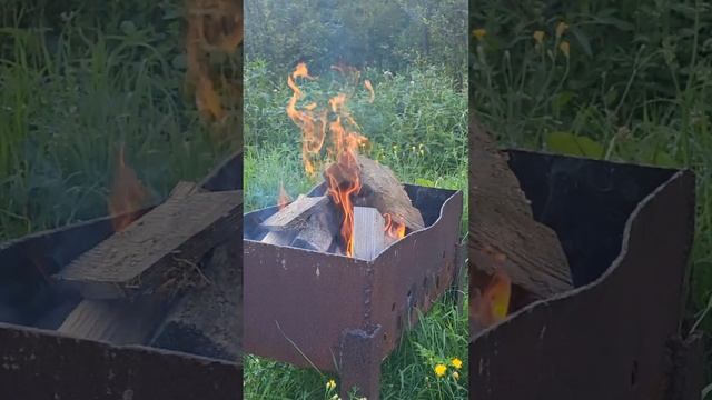 Мангал, огонь, залипание.