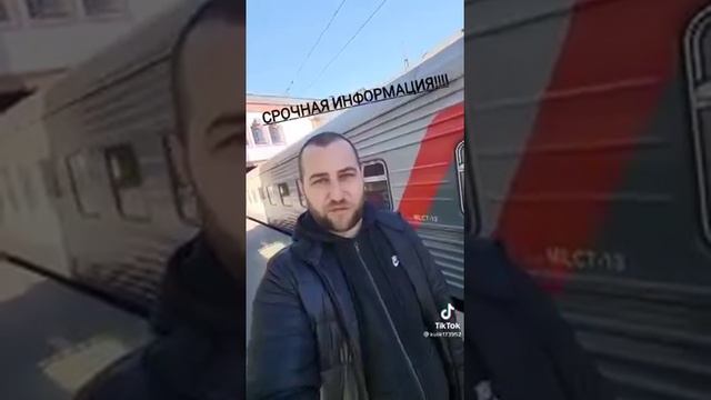 Не нравится России, уезжай, не мучайся