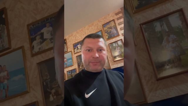 Привет мелстрою!