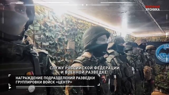 9.11.Военная хроника.События дня.
❗️Ночной международный дайджест...
🔽🔽🔽