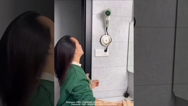 Органайзер держатель для фена