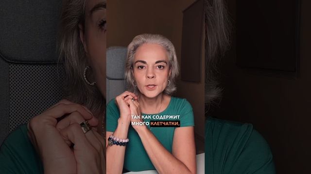 Обязательно ешьте гречку #питание #здоровье