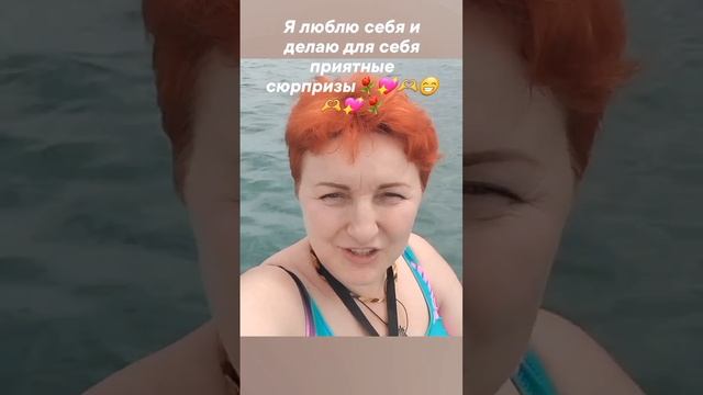 День рождение!#новости #рек #счастье #красота #дети