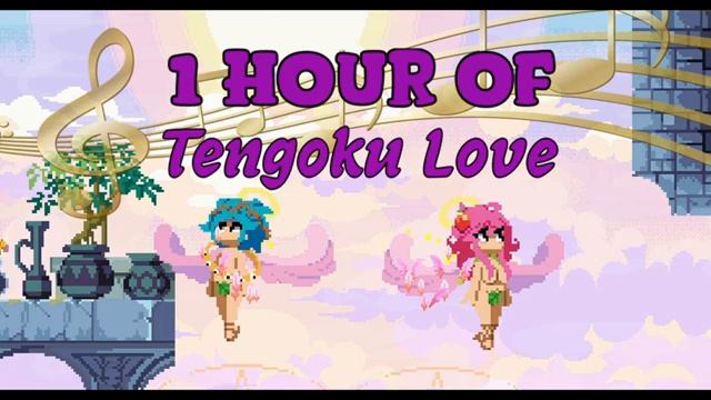 Music : Tengorn Love