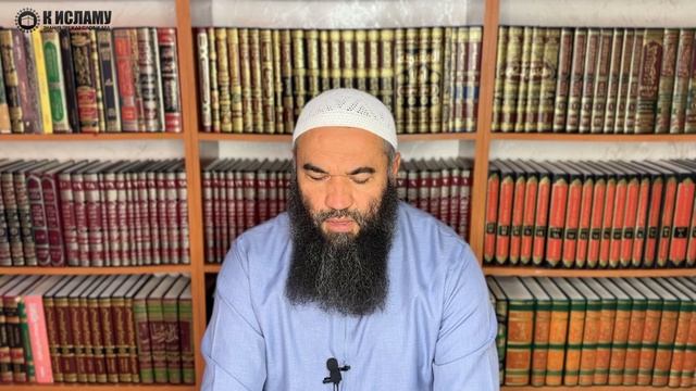 📕 Главы 37.30—37.34. О достоинстве Му‘авии и других сподвижников. Хадисы 1929—1940