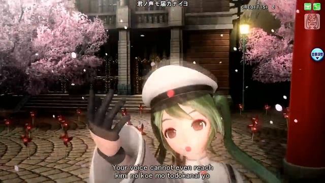 千本桜 Senbonzakura  One Thousand Cherry Trees - 初音ミク Hatsune Miku DIVA English Romaji