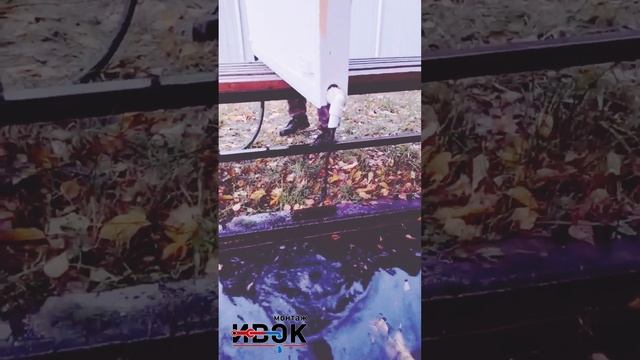 Шлам в системе отопления, вода-скважина