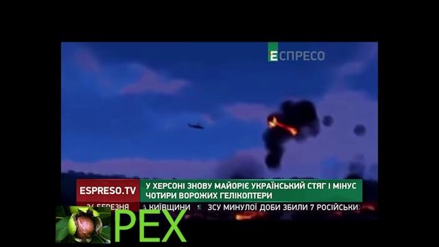 Титановые дебилы или укромарвел 24
