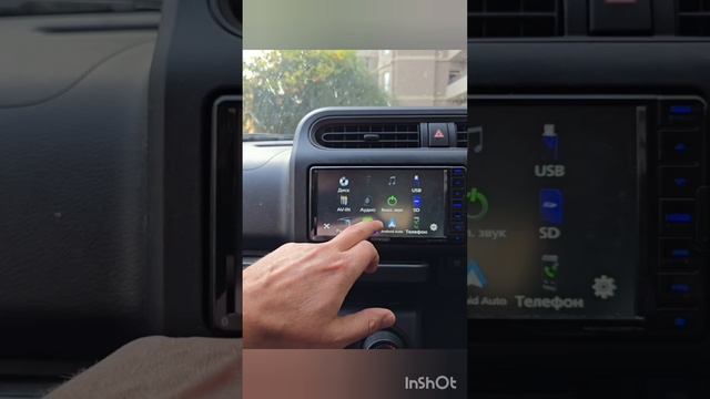 KENWOOD MDV-d208BTW
TOYOTA PROBOX РУСИФИКАЦИЯ МАГНИТОЛЫ 📞89141880624 КОНСТАНТИН КЕНВУД ТОЙОТА П.mp4