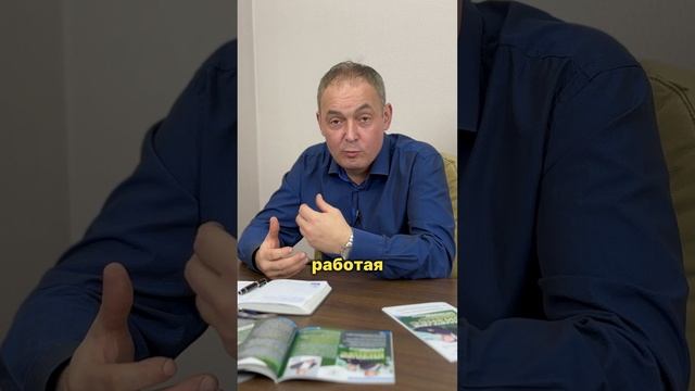 Ты Теряешь Миллионы Работая За Своих Сотрудников!