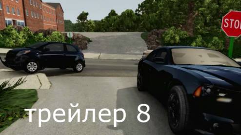 История в BEAMNG DRIVE трейлер 8