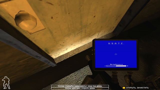 Играем ⵚ SWAT 4 * АЗС (3 часть)...