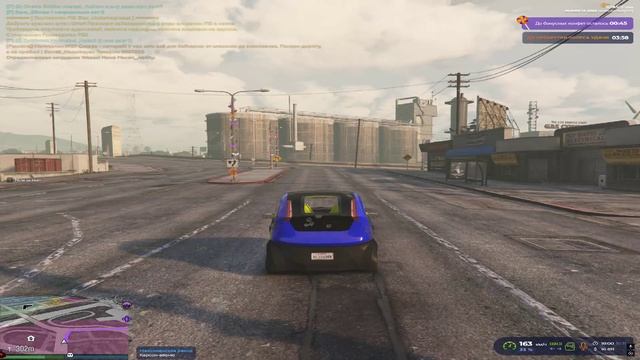 Grand Theft Auto V 2024.11.10 - 18.00.44.03.DVR
