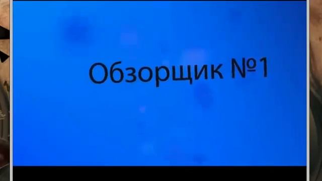 обзор обзора Turok 2 seeds of evil от ozon671games ozon671russia
