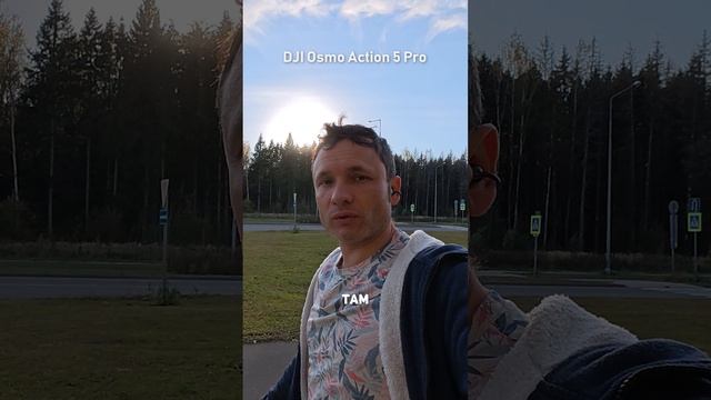 ЭКШН КАМЕРЫ 4k vs 8k: Insta360 Ace Pro vs Dji Action 5 Pro vs GoPro 13