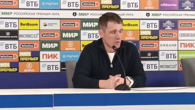 The match Dynamo - Pari Nizhny Novgorod. Post-match press conference of the head coach of Pari NN