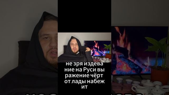 Какие деревья используются для очистки пространства